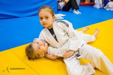 23.01.2026 Kyu-Prüfung